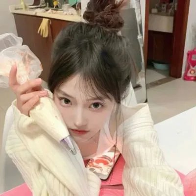 爱与不信任
