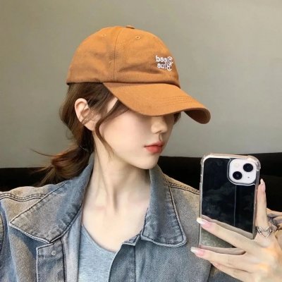 你要什么